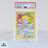 Pokémon - Vivid Voltage - Amazing Rare Complete Set