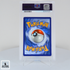 Pokémon - Vivid Voltage - Amazing Rare Complete Set