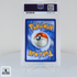 Pokémon - Vivid Voltage - Amazing Rare Complete Set