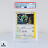 Pokémon - Sword & Shield BSP - Rayquaza