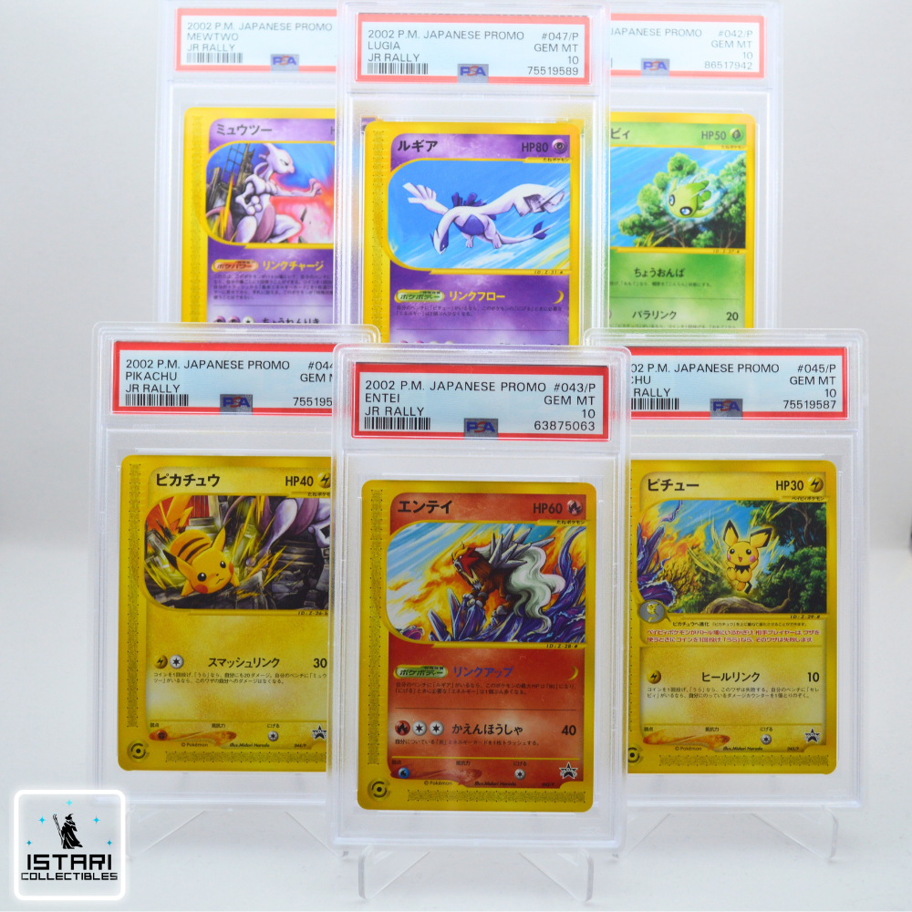 Pokémon - Japanese Rally - 2002