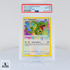 Pokémon - Vivid Voltage - Amazing Rare Complete Set