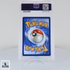 Pokémon - Vivid Voltage - Amazing Rare Complete Set