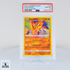 Pokémon - Vivid Voltage - Amazing Rare Complete Set