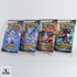 Pokémon - Shining Legends - Complete Art Set - 2017