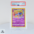 Pokémon - Vivid Voltage - Amazing Rare Complete Set