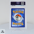Pokémon - Vivid Voltage - Amazing Rare Complete Set