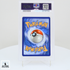 Pokémon - Vivid Voltage - Amazing Rare Complete Set