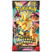 Pokémon - Mega Evolution - Ascended Heroes - Booster Pack
