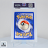 PSA 9 - Blastoise Ex - FireRed & LeafGreen - Pokemon - 2004