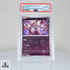 PSA 10 - Mewtwo Masterball - 151 - Pokémon - 2023