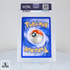 PSA8 - Lugia holo - Pop Series 5 - Pokémon - 2007