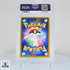 PSA 9 - Rayquazza Ex - Japanese Play - L.E. Starter Kit Promo - Pokemon - 2005