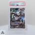 PSA10 - Lugia V Alt Art - Silver Tempest - Pokémon - 2022