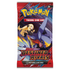 Pokémon - Scarlet & Violet - Destined Rivals - Booster Pack