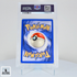 PSA 10 - Squirtle Ex - FireRed & LeafGreen - Pokemon - 2004