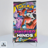 Pokémon - Unified Minds - Complete Art Set - 2017