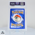PSA 9 - Wartotle Ex - FireRed & LeafGreen - Pokemon - 2004